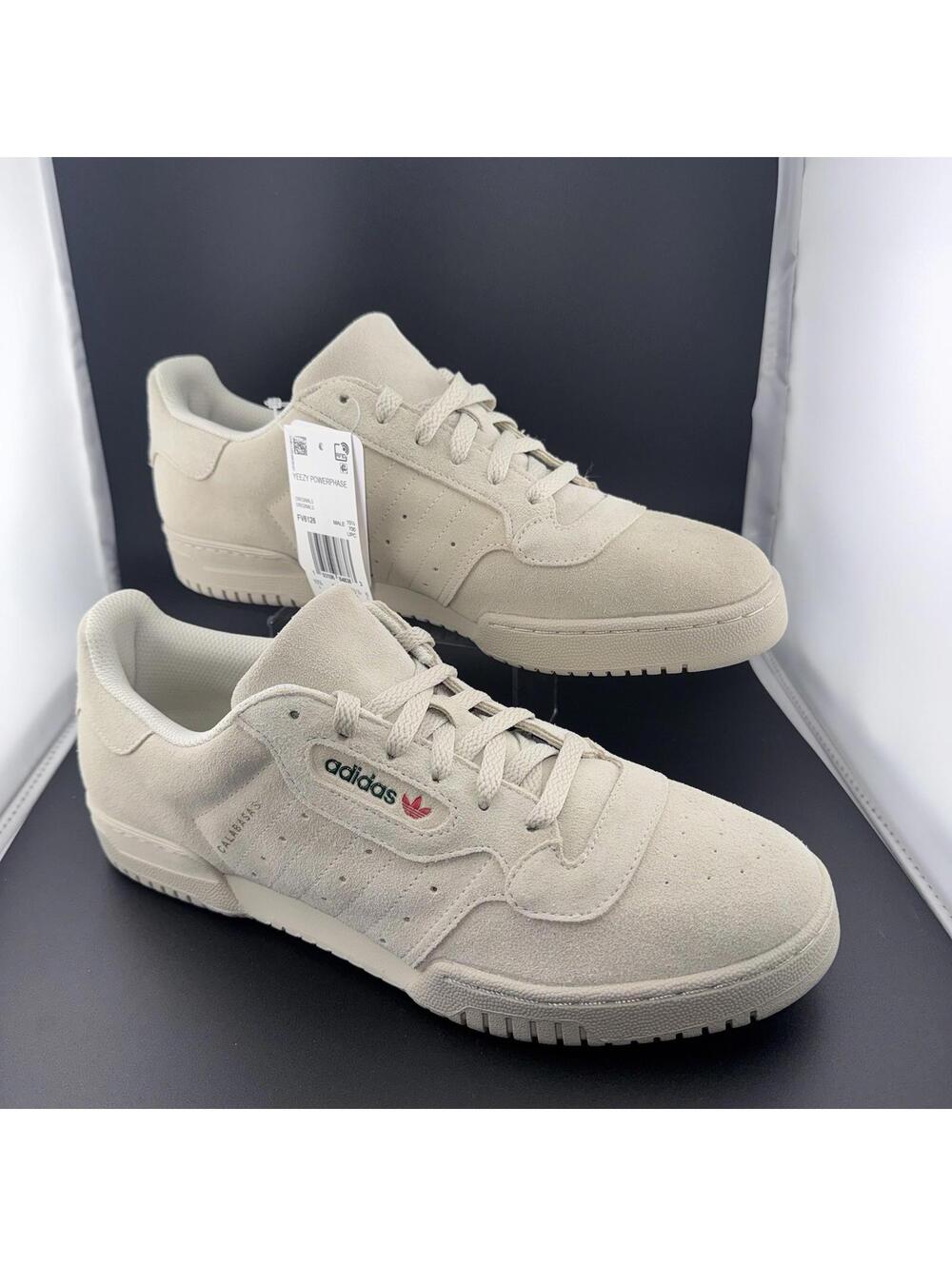 NIB Authentic Size 11 - Adidas Yeezy PowerPhase Clear Brown
